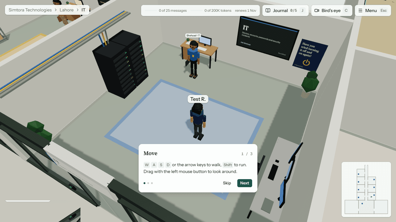 The IT department room in the 3D office